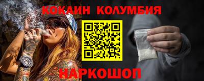 молекула духа Чапаевск