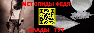 гашишное масло Чебоксары