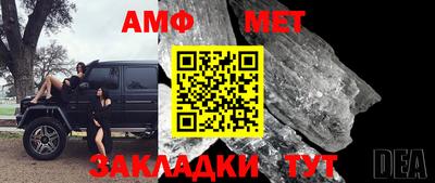 кокаин Шахты