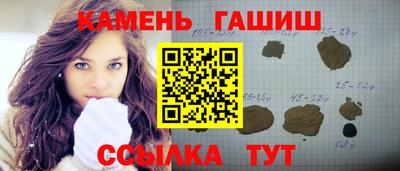кокаин Шахты