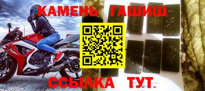 винт Чебаркуль